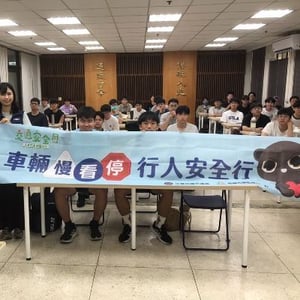 高雄市區監理所