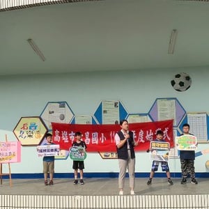 高雄市政府警察局楠梓分局