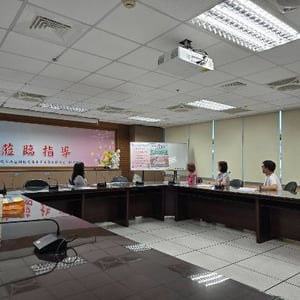 南區國稅局嘉義市分局