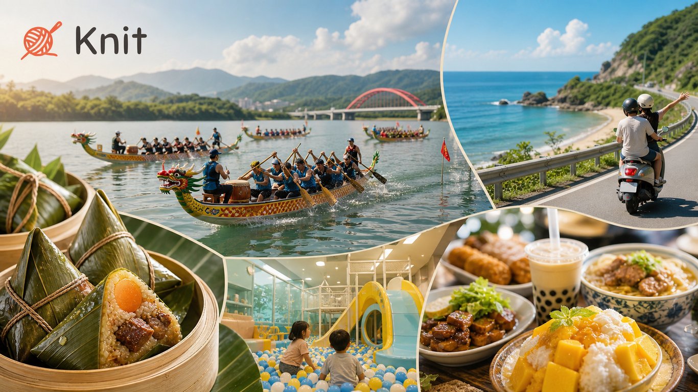 端午連假去哪玩？大家推薦的不是同一種旅行，而是先選玩法
