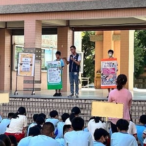 臺中區監理所豐原監理站