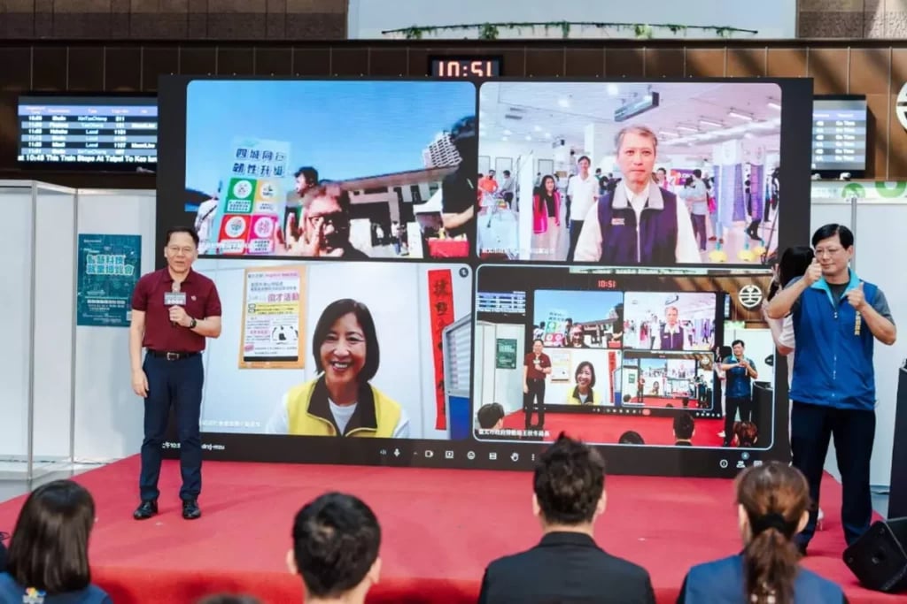 北北基桃共抗關稅挑戰 「智慧科技就業博覽會」展現企業韌性與希望