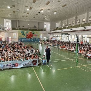屏東縣政府警察局屏東分局