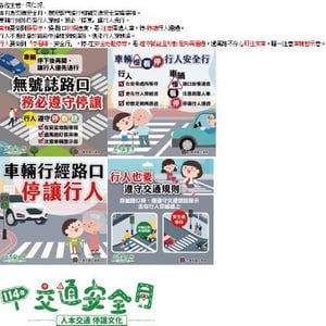 冠亞半導體股份有限公司