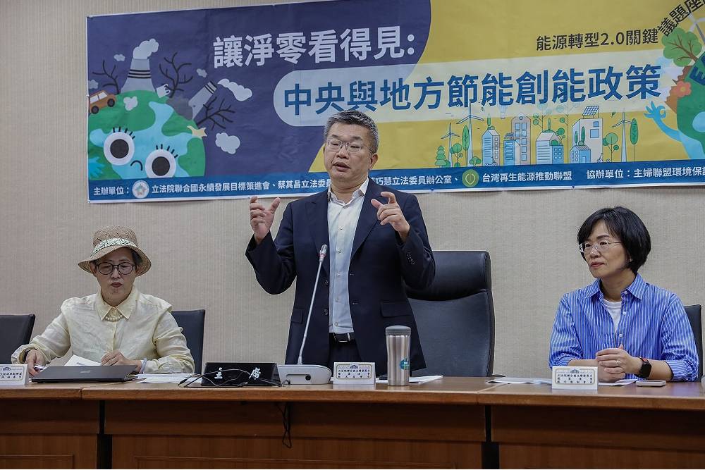 不滿藍營政治操作中火議題　蔡其昌盼：快速以氣換煤