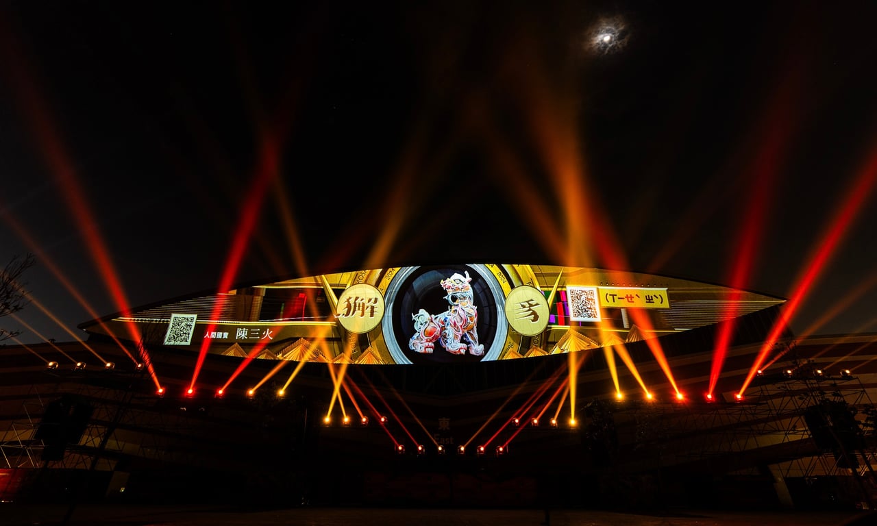  台灣燈會《靈動的目光》勇奪柏林設計金獎 