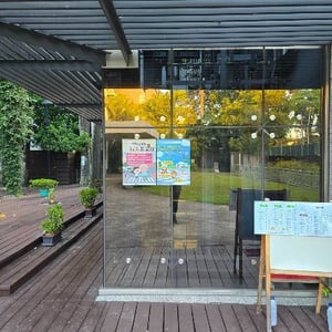 文化局孫運璿科技人文紀念