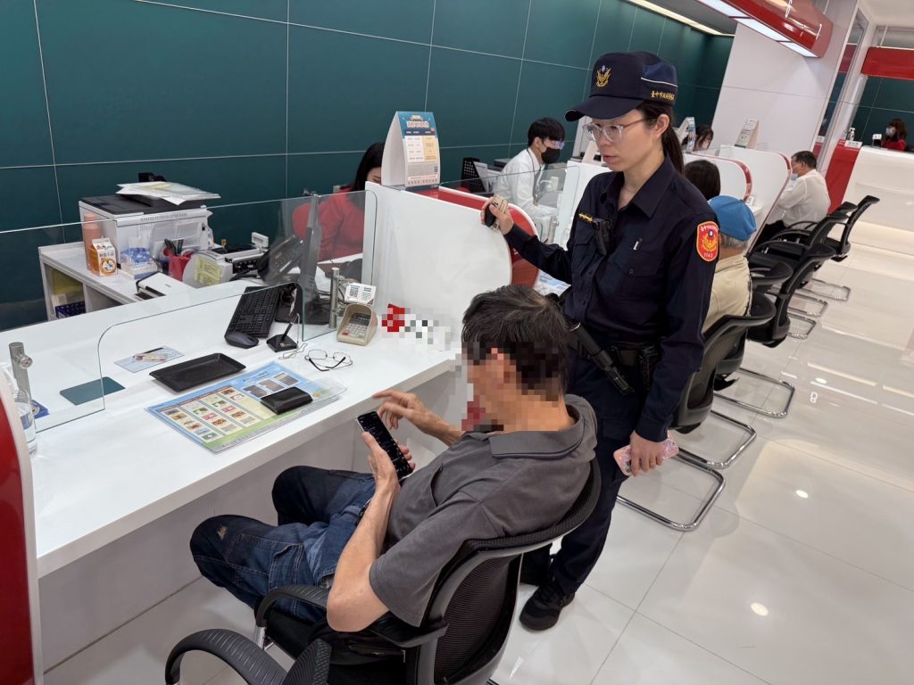 警聯手銀行挫詐騙集團 月阻三詐守百萬