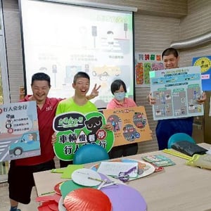 屏東縣政府交通旅遊處