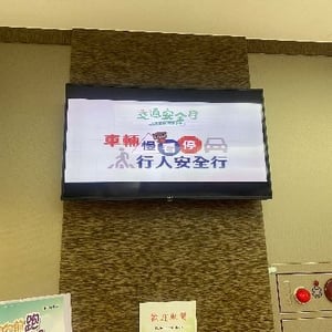 財政高雄國稅局岡山稽徵所