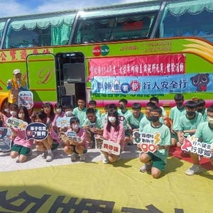 臺中區監理所彰化監理站
