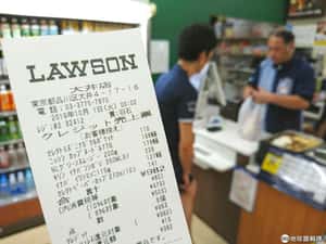 外帶收8%，內用就10%  一國兩制的日本消費稅新制「輕減稅率」上路