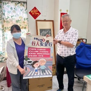 嘉義區監理所臺南監理站