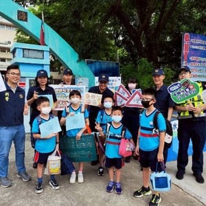 苗栗縣警察局竹南分局