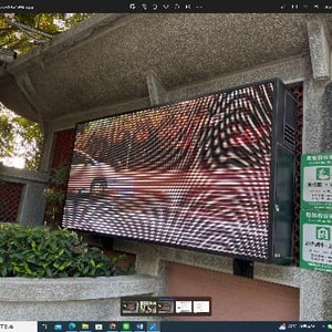 臺中市東峰國中