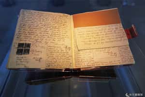 隱藏版《安妮日記》  被作者貼起來的黃色笑話