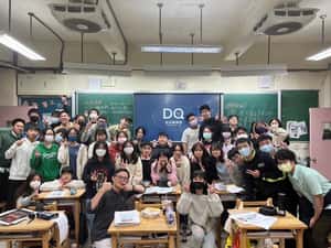 【DQ地球人素養指南．做了才知道】穠纖合度——下標的藝術（上）