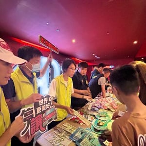 金獅影城