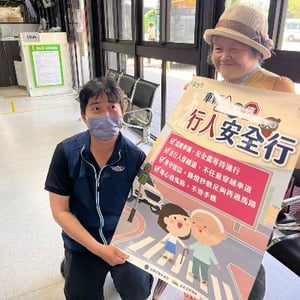 嘉義區監理所臺南監理站