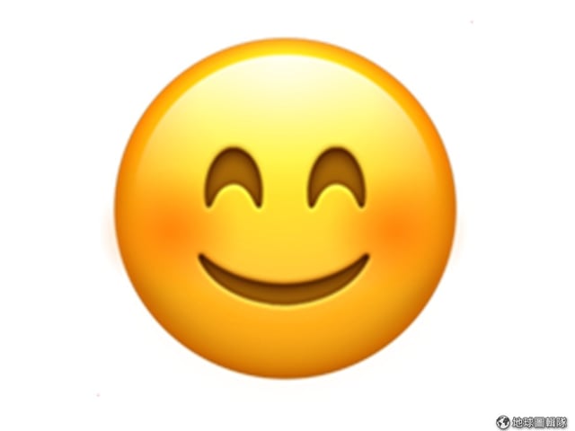 Using the smiley face emoji at work makes coworkers think you're dumb