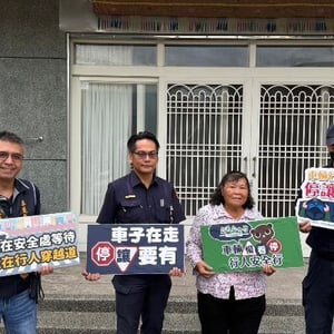 屏東縣政府警察局里港分局