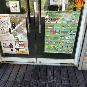 花蓮縣警察局新城分局