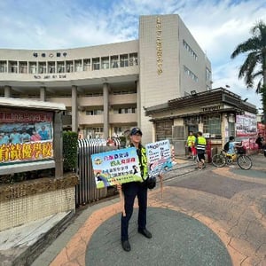 清水分局梧棲分駐所 