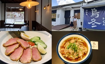 屏東-烏冬うどん udon《 江戶製麵︱勝利星村︱烏龍冷/湯麵︱關東煮》