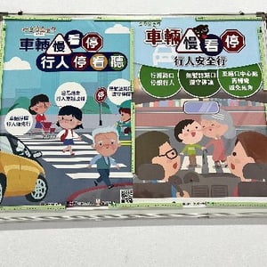 凱銳北區汽車股份有限公司