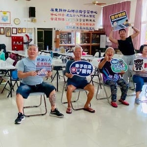 屏東縣政府社會處