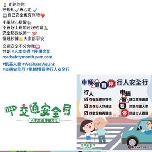 凱基人壽保險股份有限公司