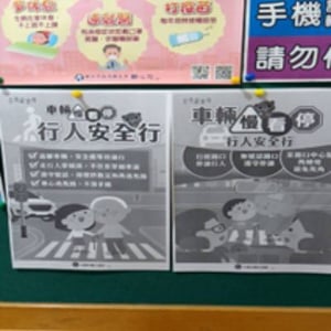 新北市圖板橋國光閱覽室