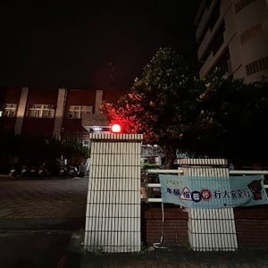 臺中市政府警察局霧峰分局
