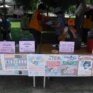 南區國稅局臺南分局