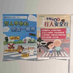 文化局臺北流行音樂中心