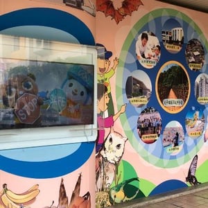 臺中市太平區公所