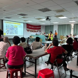 嘉義市政府社會處