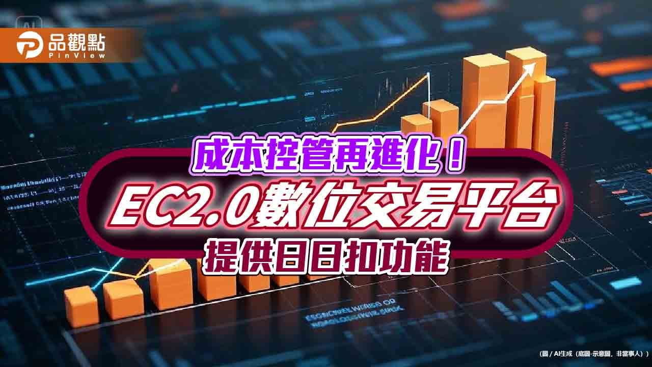 資管巨頭強勢開大招！ 富蘭克林鄧普頓引爆「RWA 代幣化」革命美債基金秒速計息、懷俄明州首推州級穩定幣搶市|
