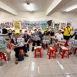 臺北市松山區福成里辦公室