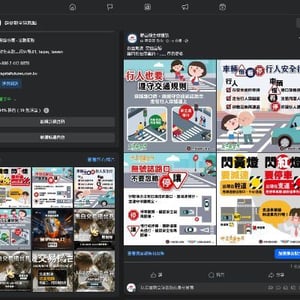 群益期貨股份有限公司