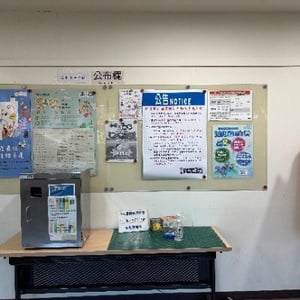 新北市圖三重南區分館