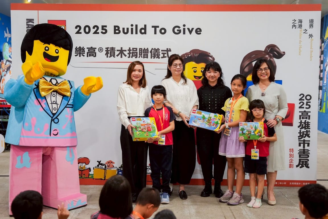 2025高雄城市書展盛大登場