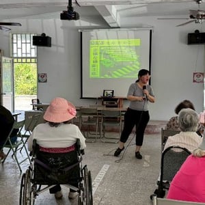 高雄市政府衛生局