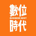 數位時代