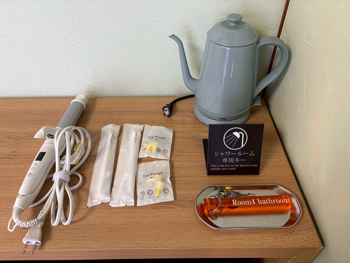 高松Setolive別邸