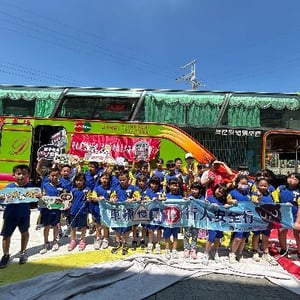 臺中區監理所彰化監理站