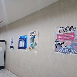 屏東縣政府交通旅遊處