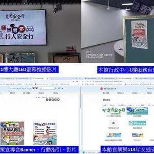 國立彰化生活美學館