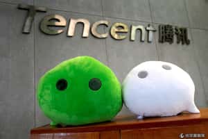 中國微信：我們不會儲存用戶的聊天紀錄