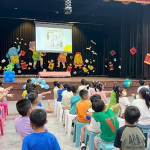 台南市下營區中營國小